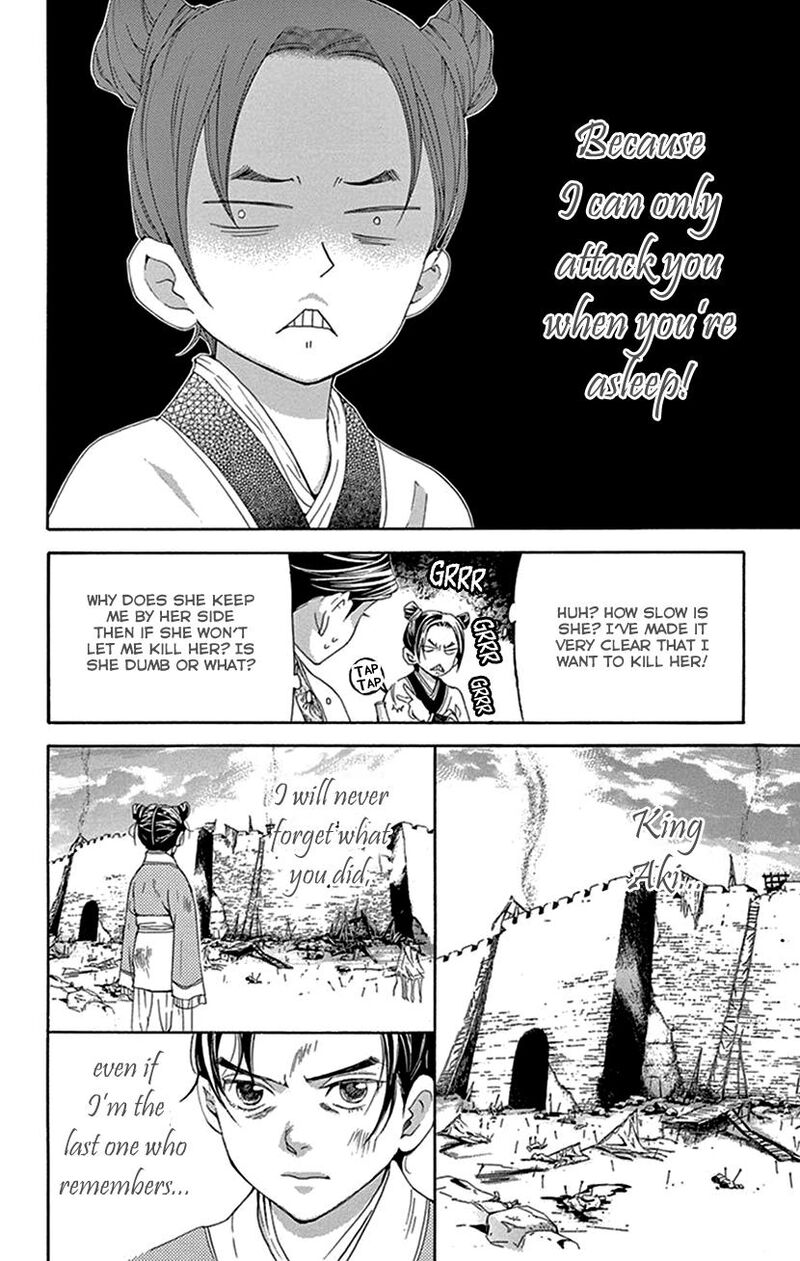 Joou No Hana Chapter 43 Page 15