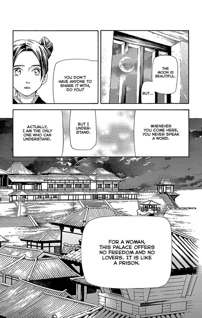 Joou No Hana Chapter 43 Page 18