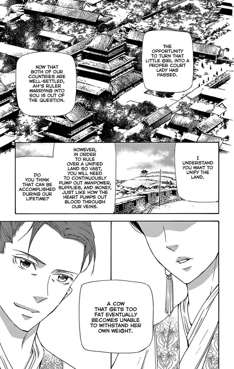 Joou No Hana Chapter 43 Page 24