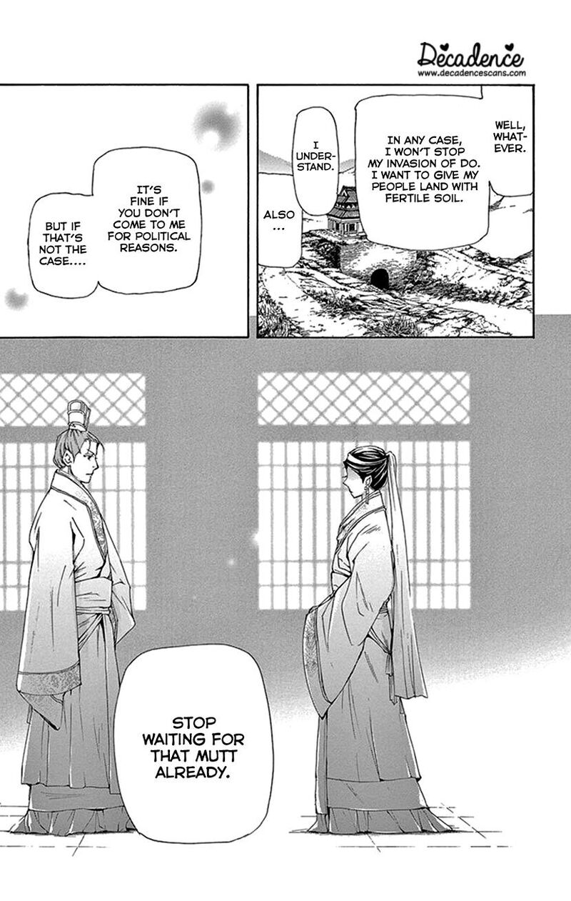 Joou No Hana Chapter 43 Page 26