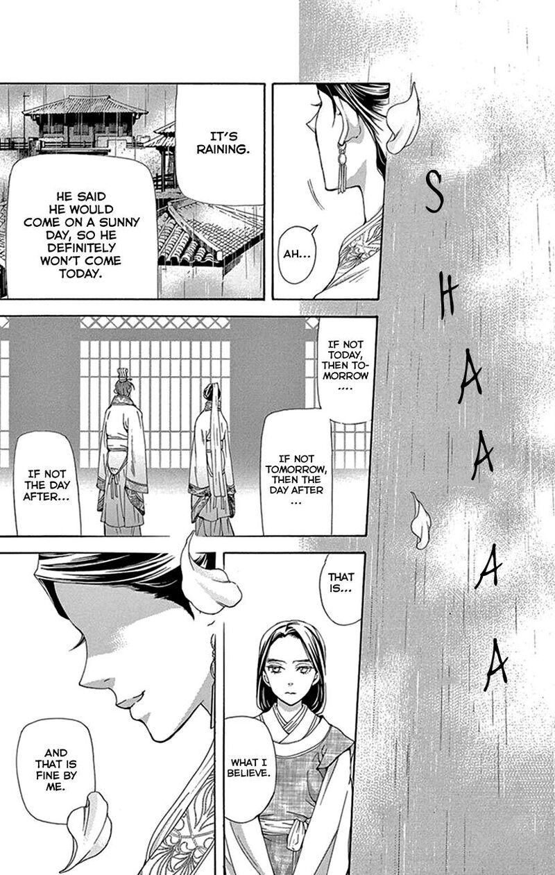 Joou No Hana Chapter 43 Page 28