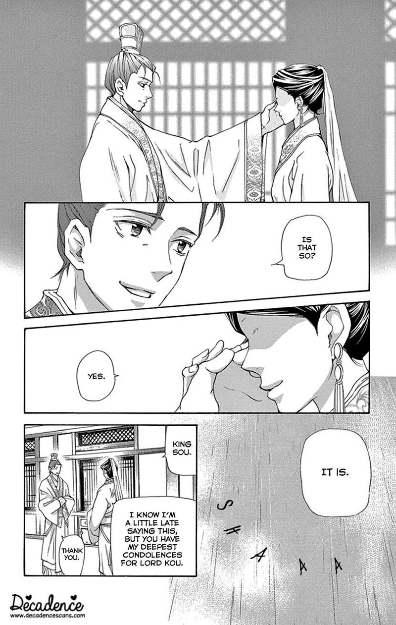Joou No Hana Chapter 43 Page 29
