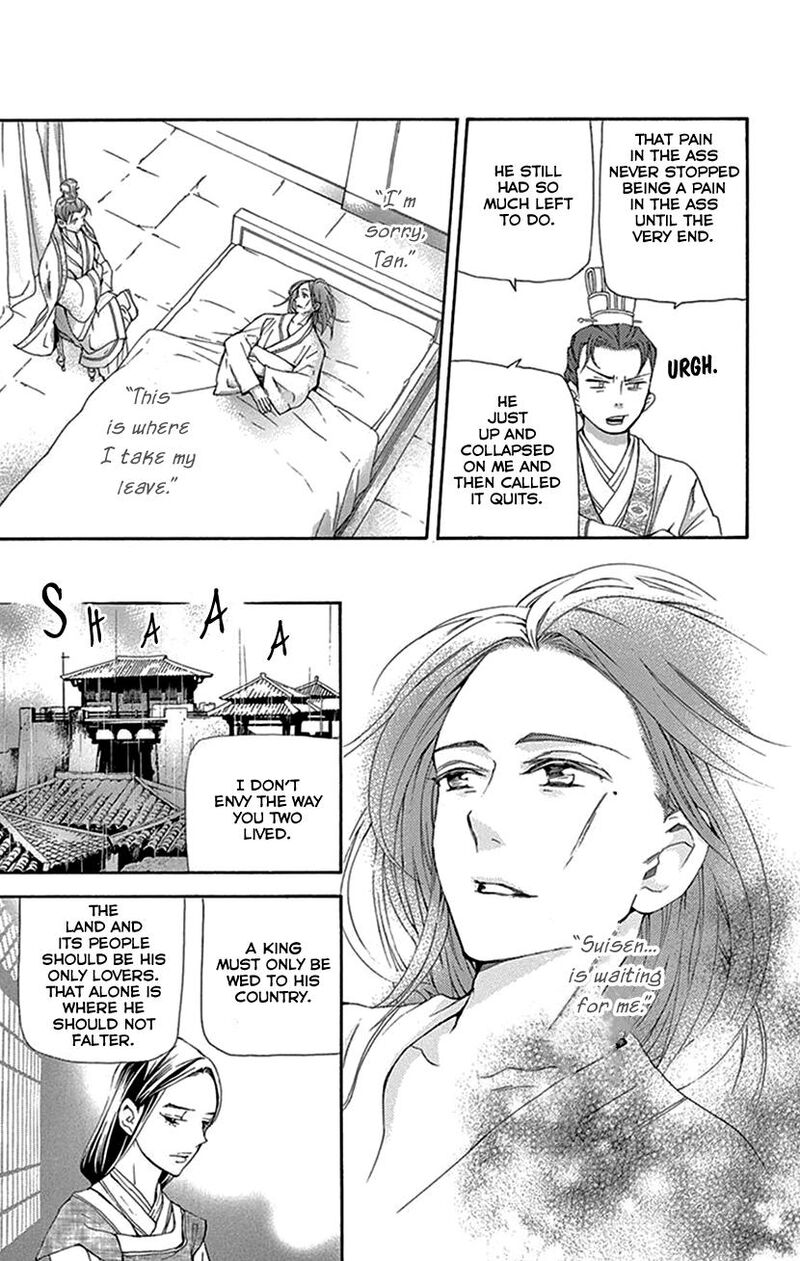 Joou No Hana Chapter 43 Page 30