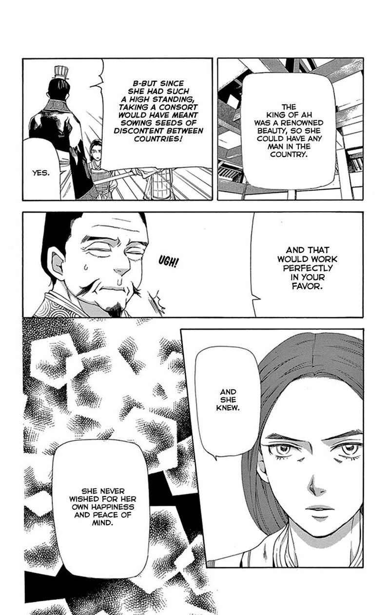 Joou No Hana Chapter 43 Page 33