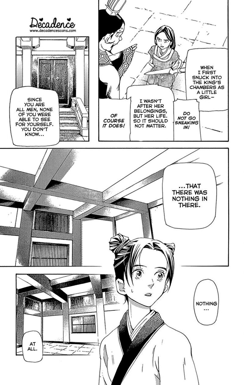 Joou No Hana Chapter 43 Page 34