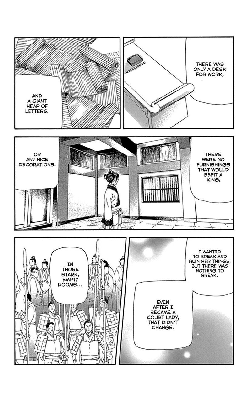 Joou No Hana Chapter 43 Page 35