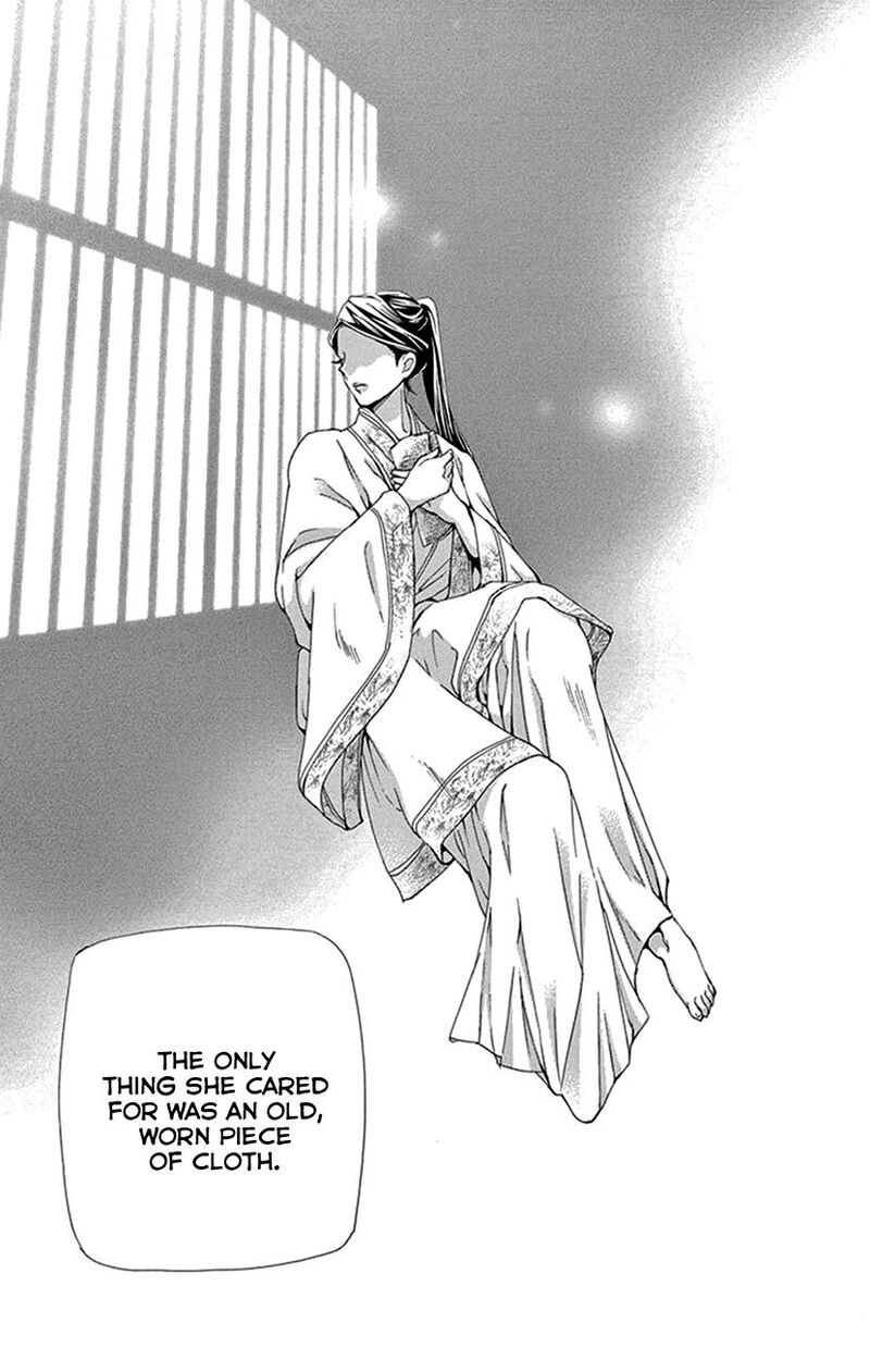 Joou No Hana Chapter 43 Page 36