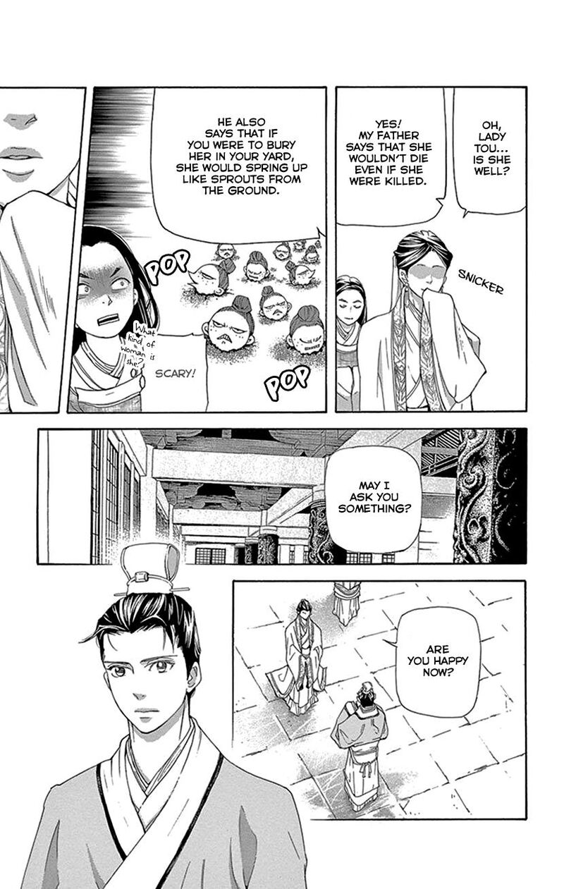 Joou No Hana Chapter 43 Page 40