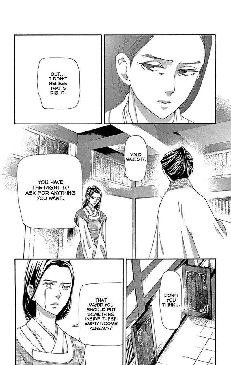 Joou No Hana Chapter 43 Page 47