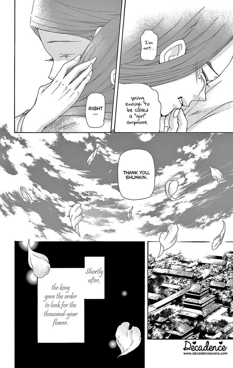 Joou No Hana Chapter 43 Page 49