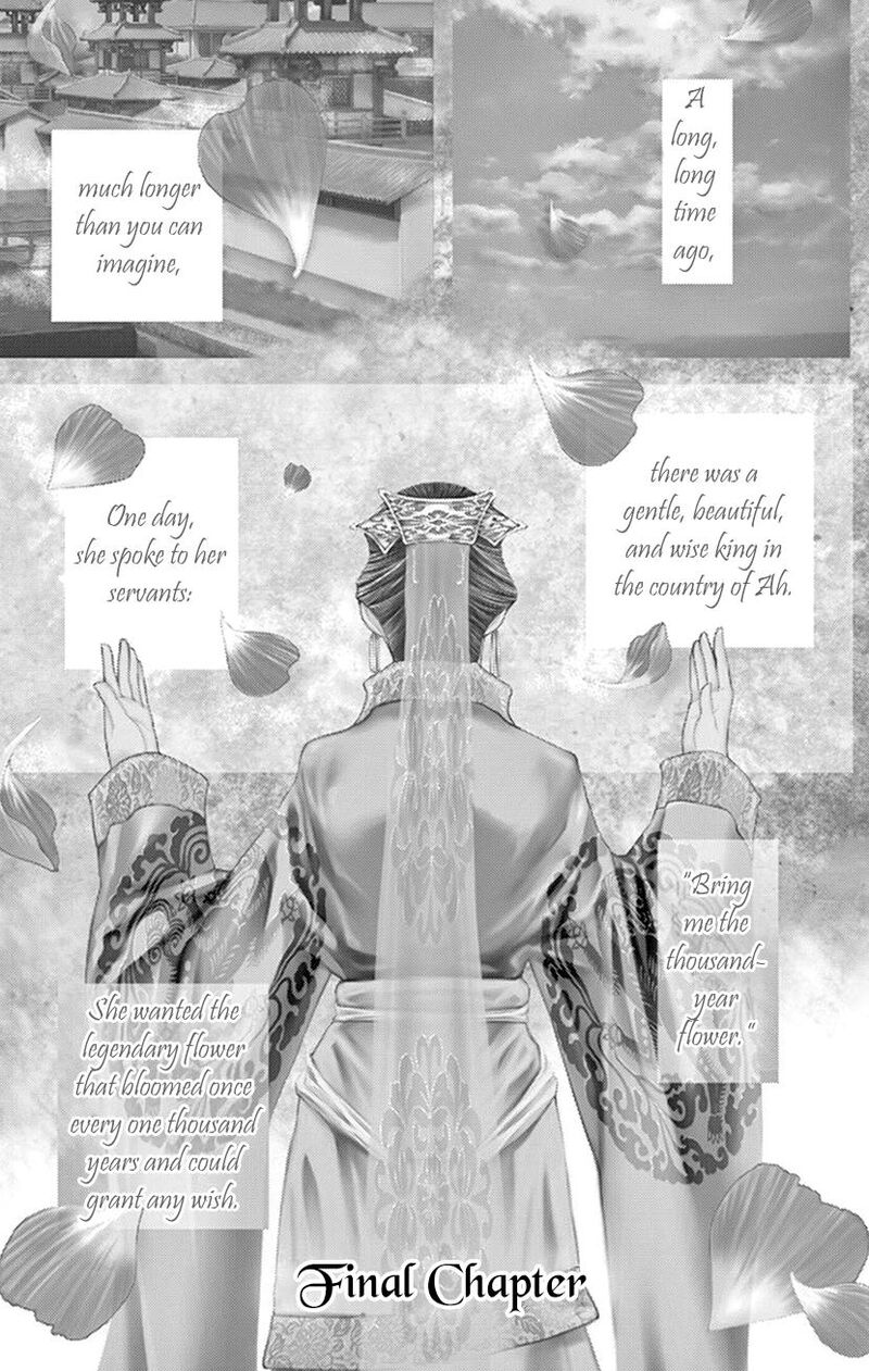 Joou No Hana Chapter 43 Page 5