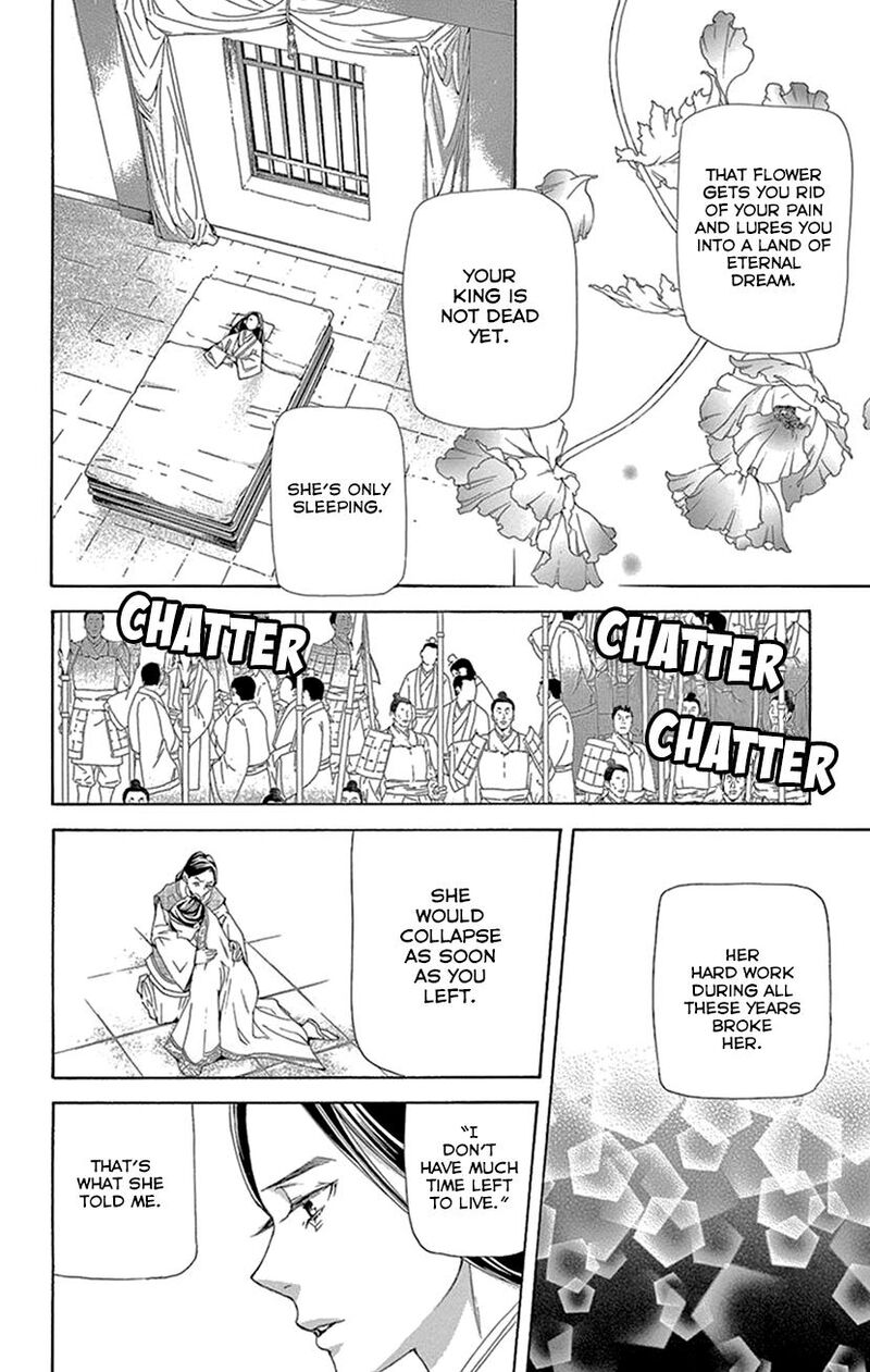Joou No Hana Chapter 43 Page 51