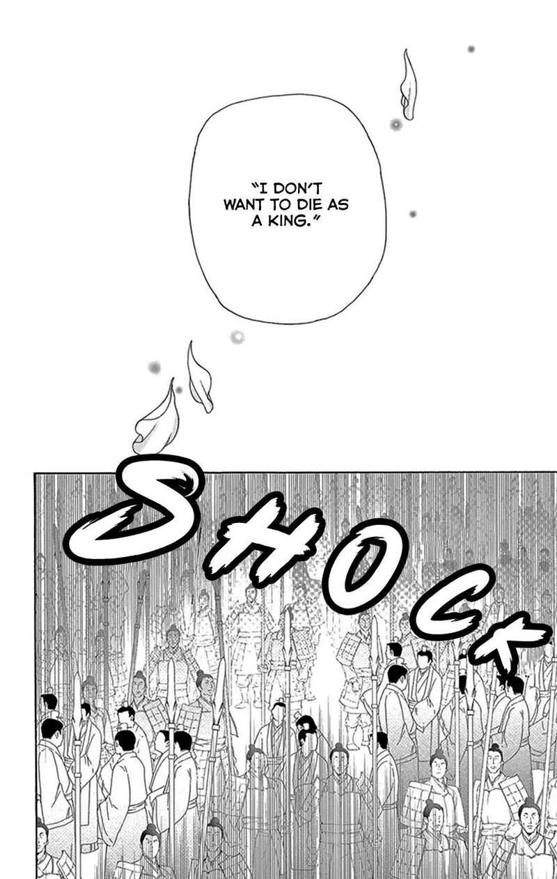 Joou No Hana Chapter 43 Page 53