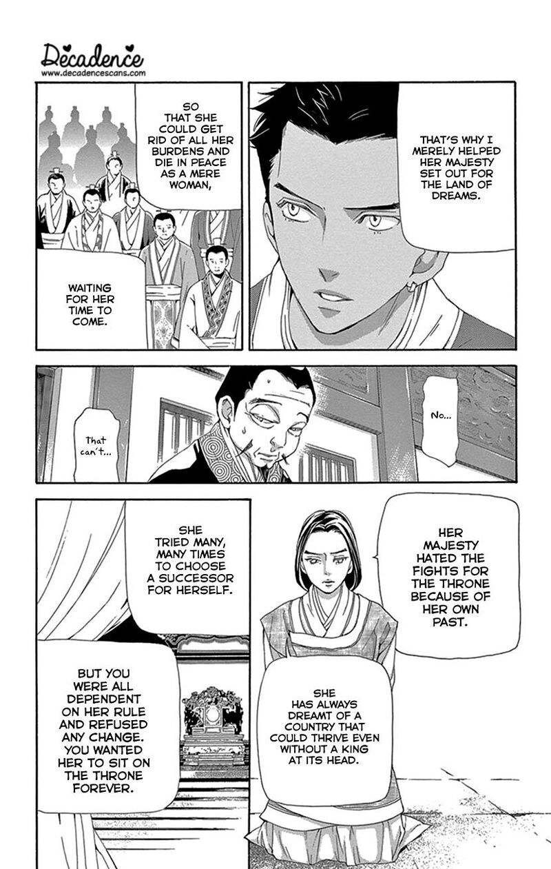Joou No Hana Chapter 43 Page 54