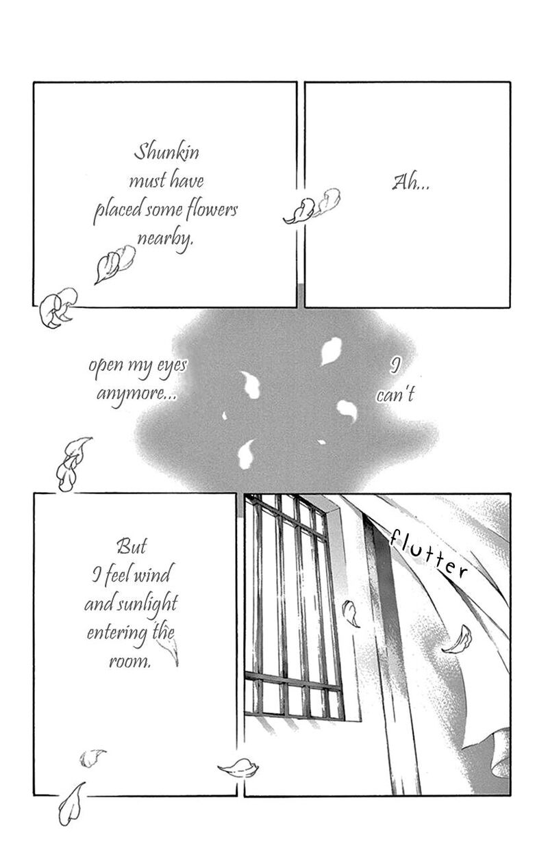 Joou No Hana Chapter 43 Page 58