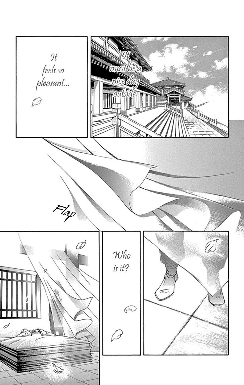 Joou No Hana Chapter 43 Page 59