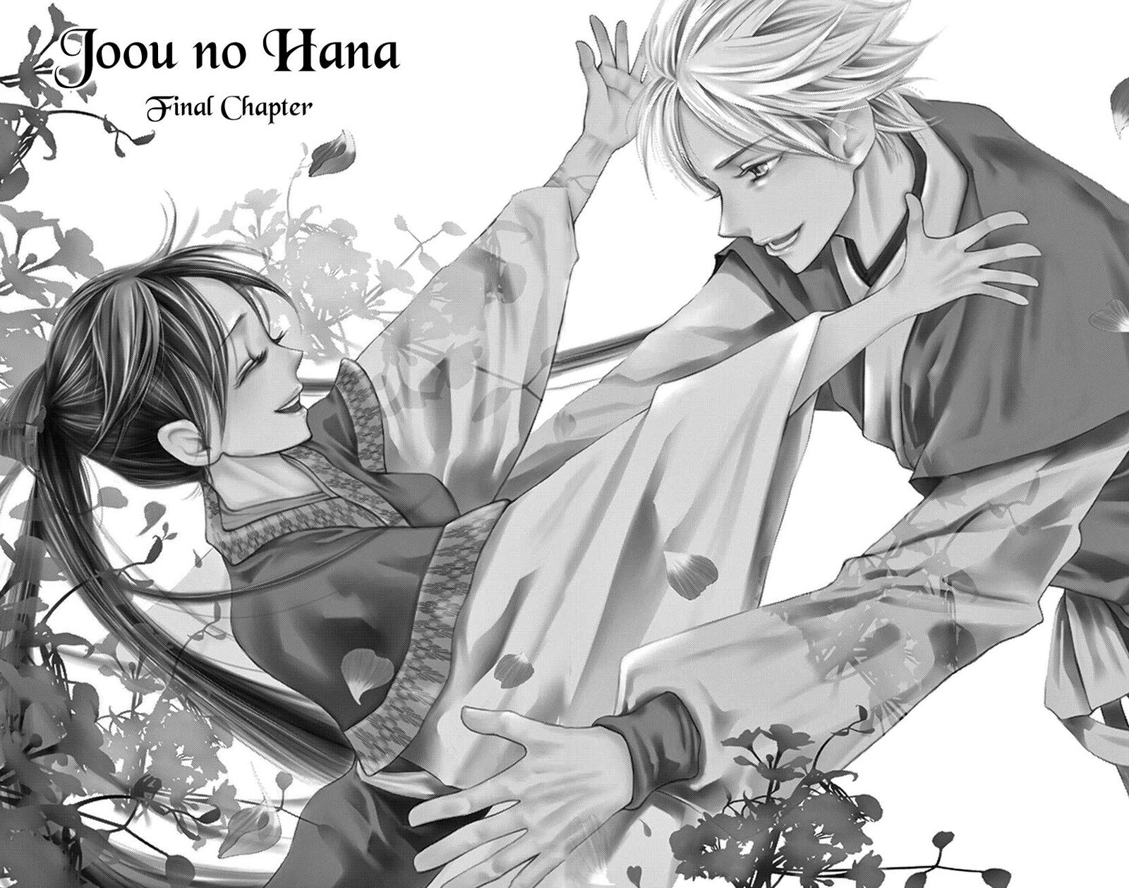 Joou No Hana Chapter 43 Page 6