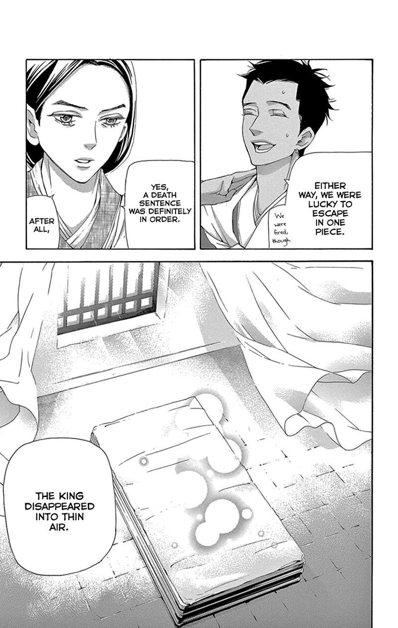 Joou No Hana Chapter 43 Page 68
