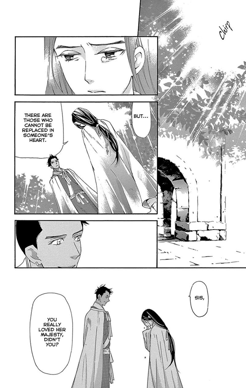 Joou No Hana Chapter 43 Page 71