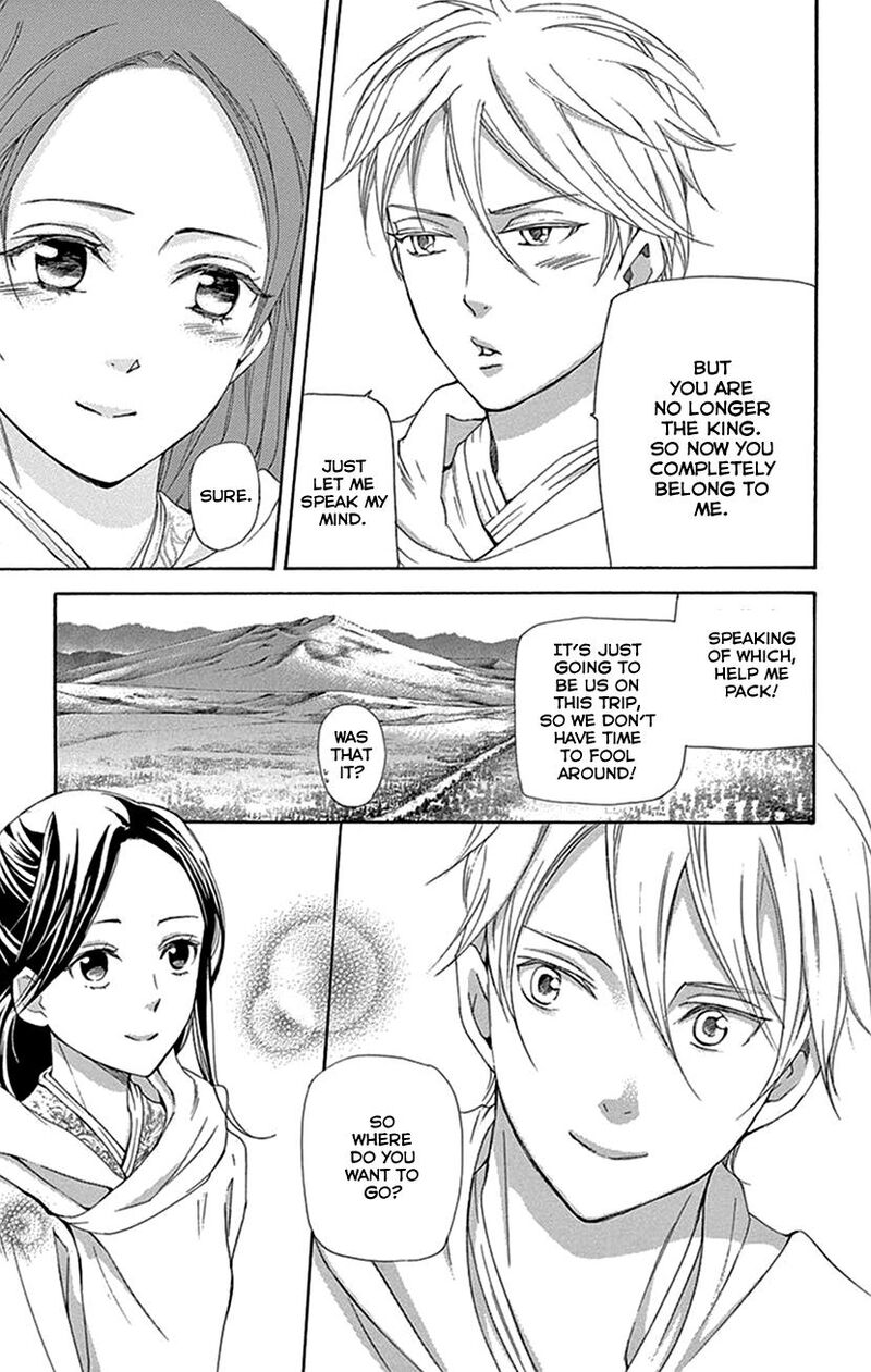 Joou No Hana Chapter 43 Page 77
