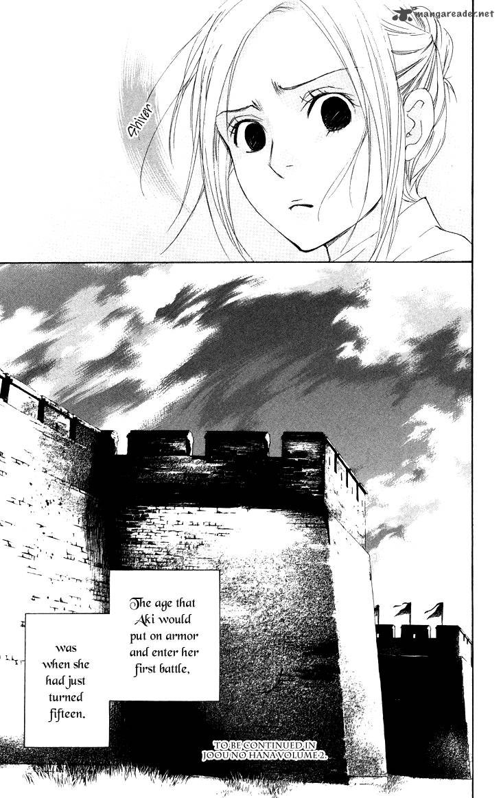 Joou No Hana Chapter 6 Page 36