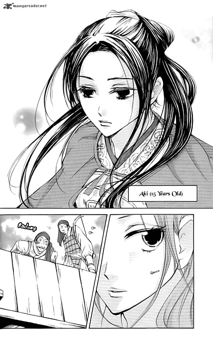 Joou No Hana Chapter 7 Page 13