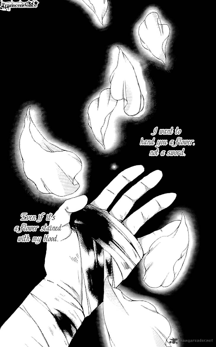 Joou No Hana Chapter 7 Page 7