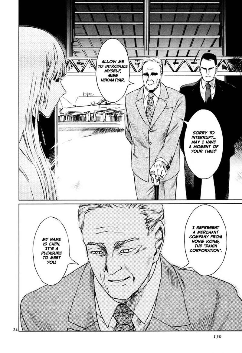 Jormungand Chapter 16 Page 24