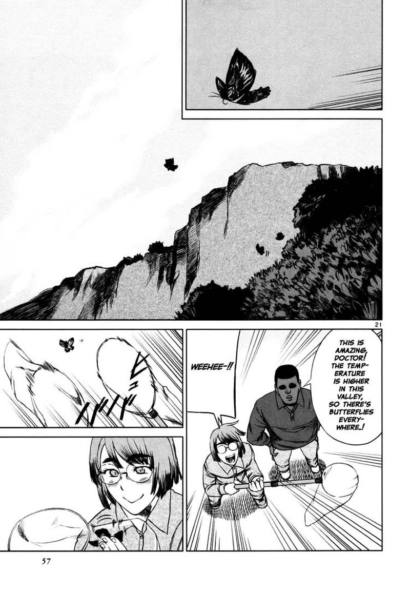 Jormungand Chapter 19 Page 21