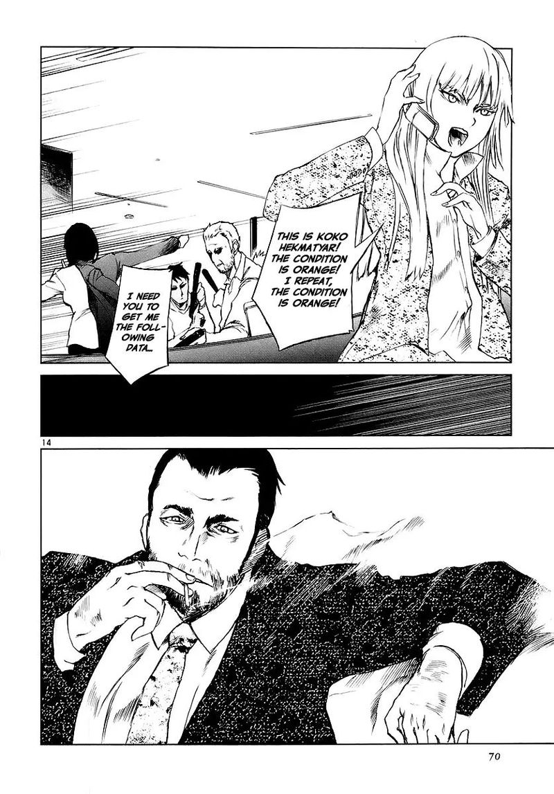 Jormungand Chapter 2 Page 14