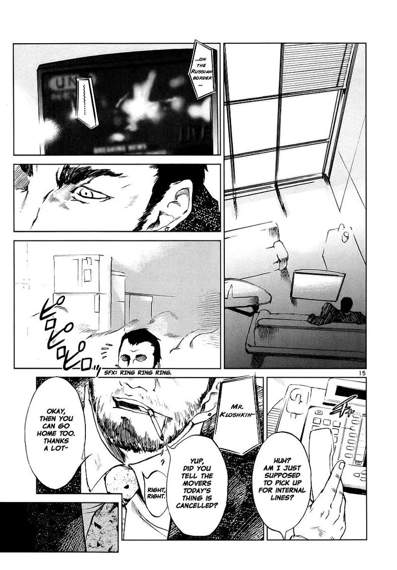 Jormungand Chapter 2 Page 15