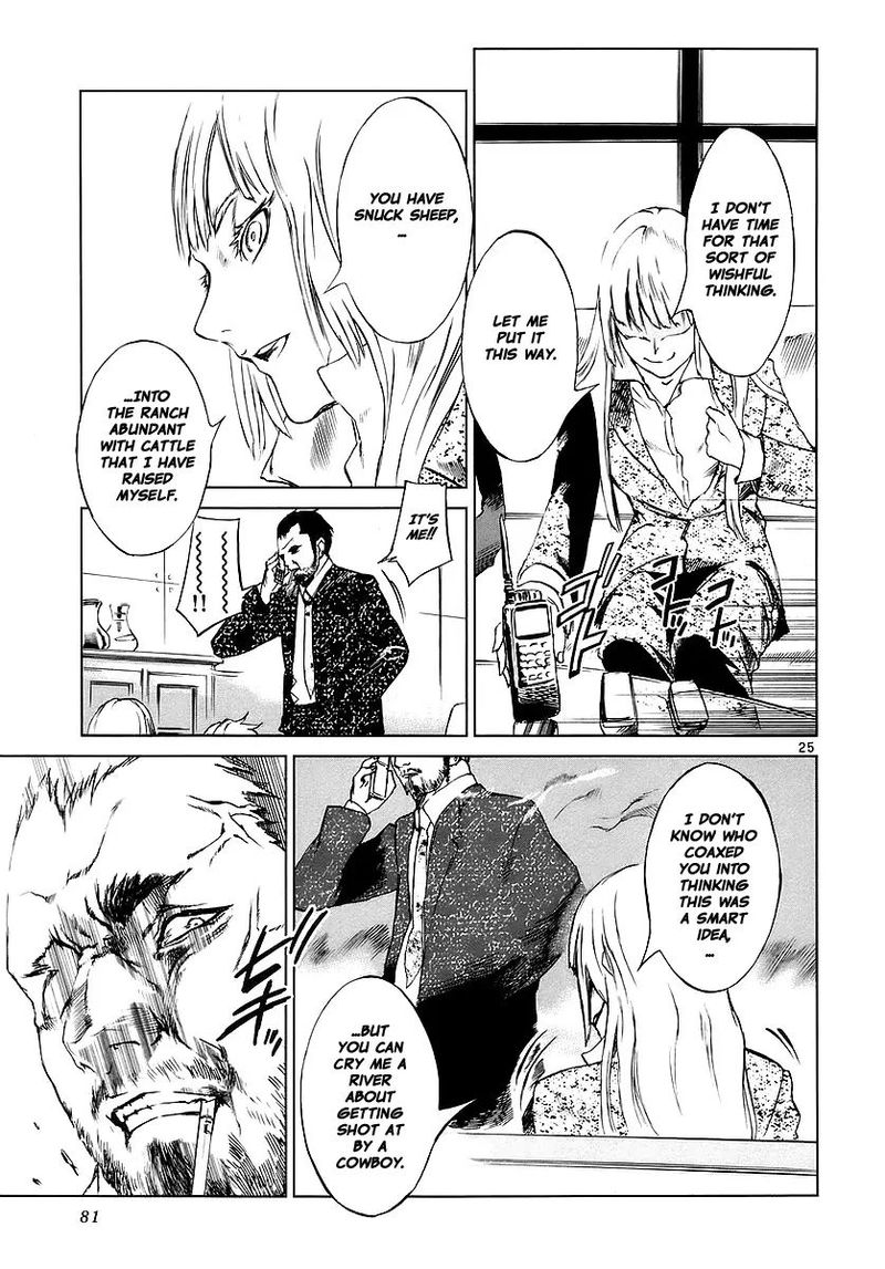 Jormungand Chapter 2 Page 25