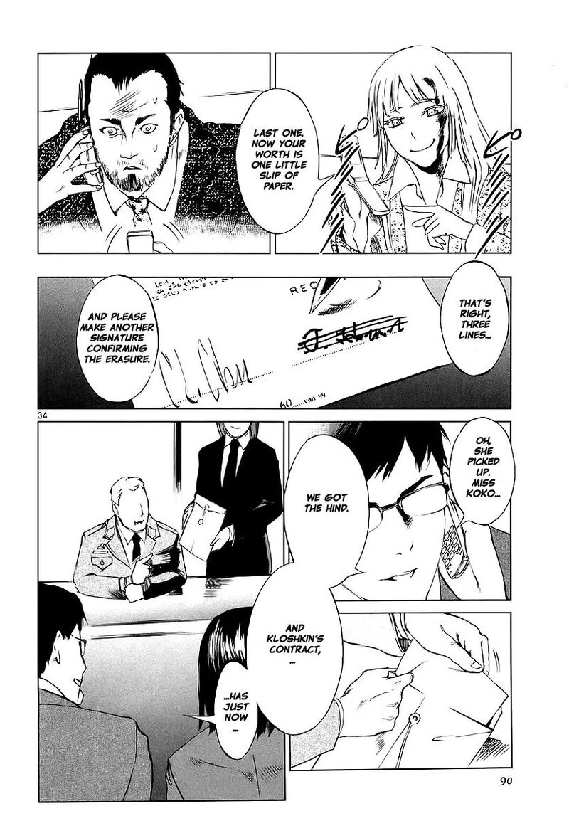 Jormungand Chapter 2 Page 34