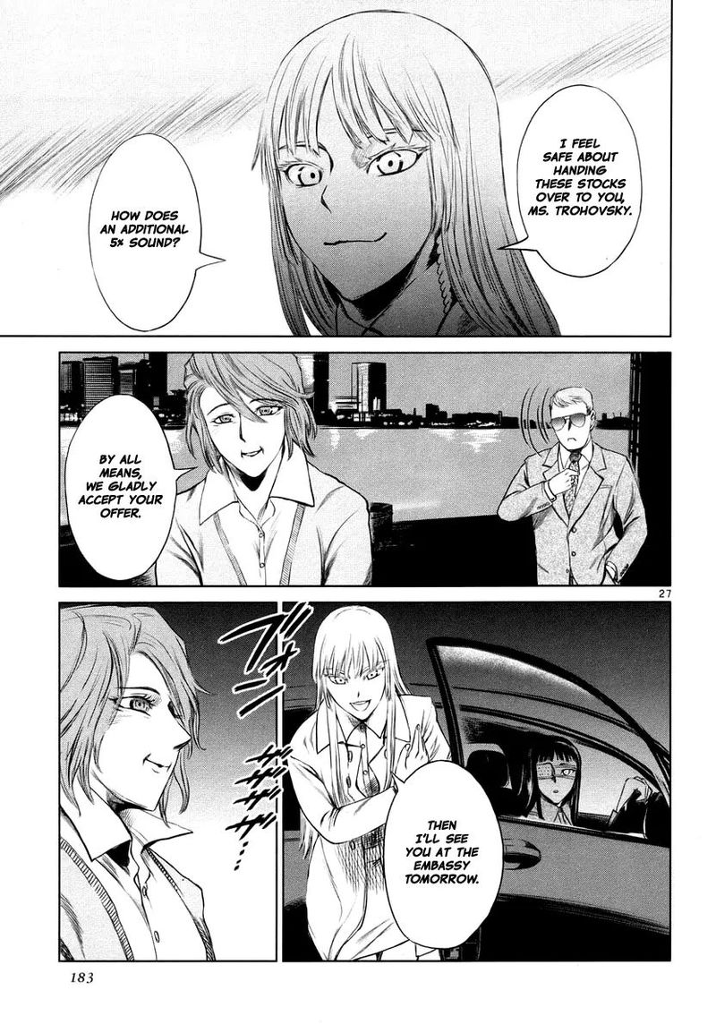 Jormungand Chapter 24 Page 27