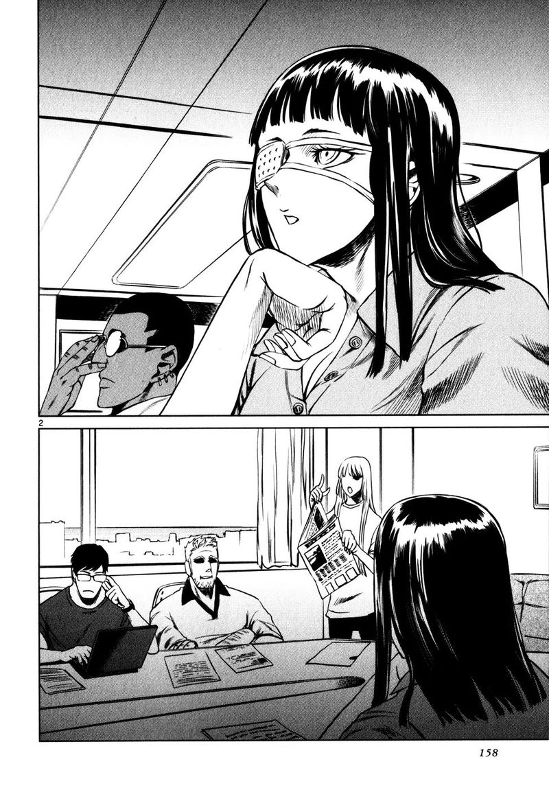 Jormungand Chapter 30 Page 3