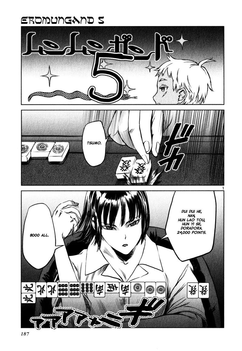 Jormungand Chapter 30 Page 32