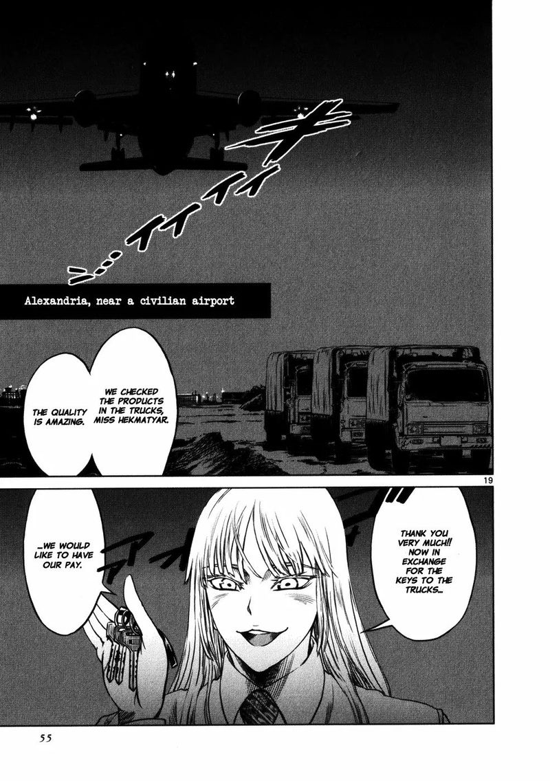 Jormungand Chapter 32 Page 20