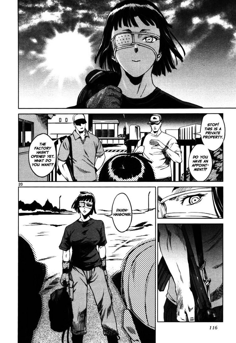 Jormungand Chapter 34 Page 19