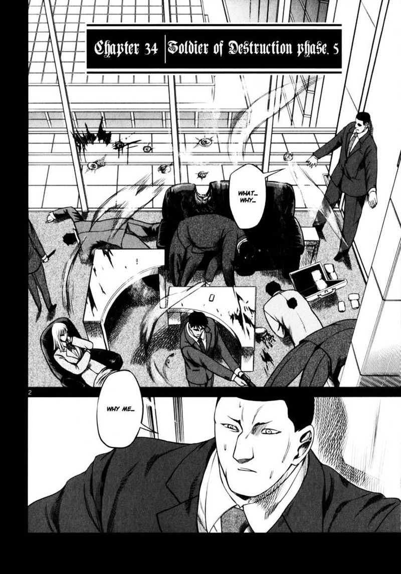 Jormungand Chapter 34 Page 2