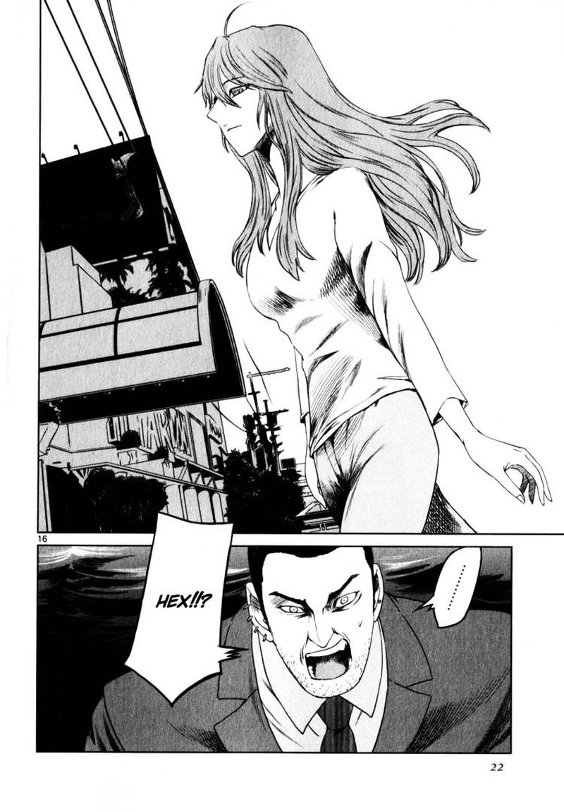 Jormungand Chapter 37 Page 25