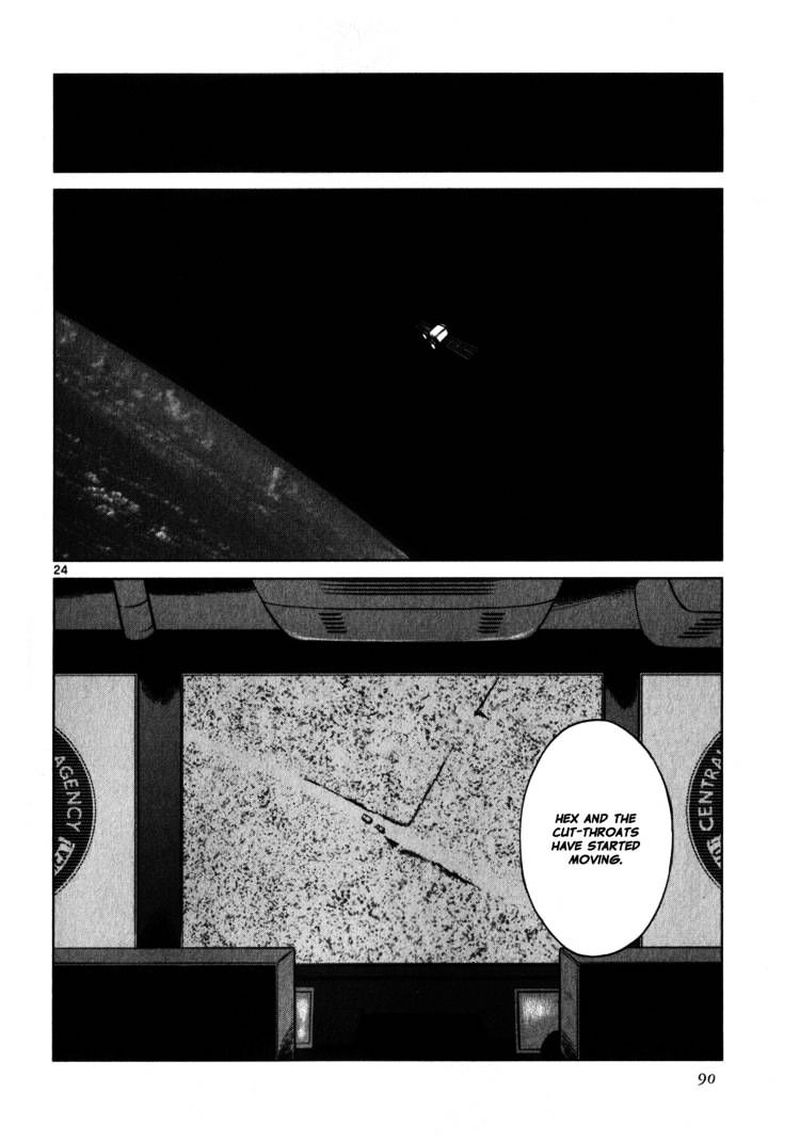 Jormungand Chapter 39 Page 24