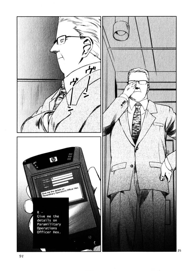 Jormungand Chapter 39 Page 25