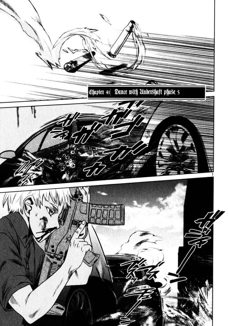 Jormungand Chapter 41 Page 1