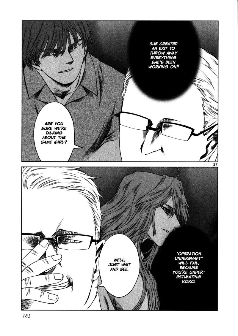 Jormungand Chapter 42 Page 26