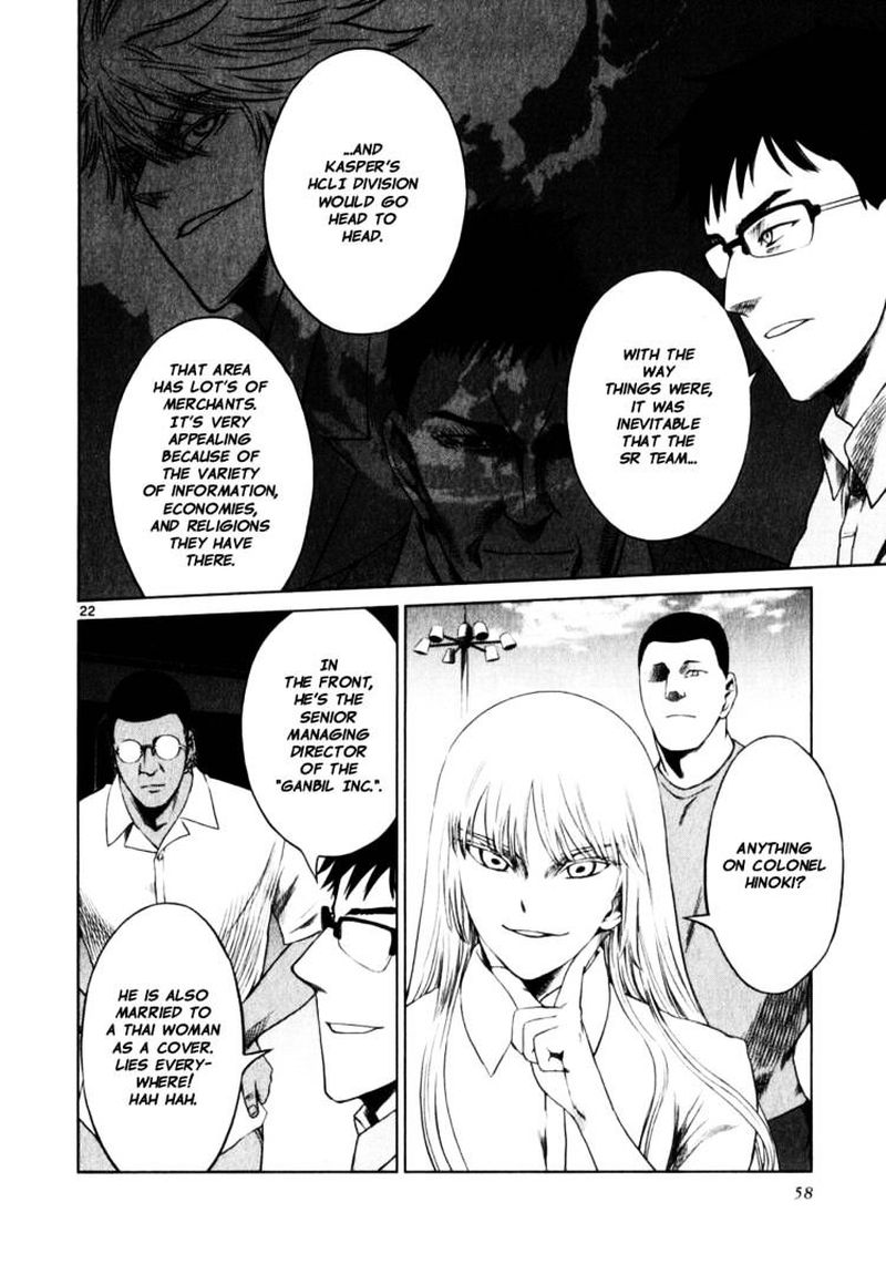 Jormungand Chapter 45 Page 22