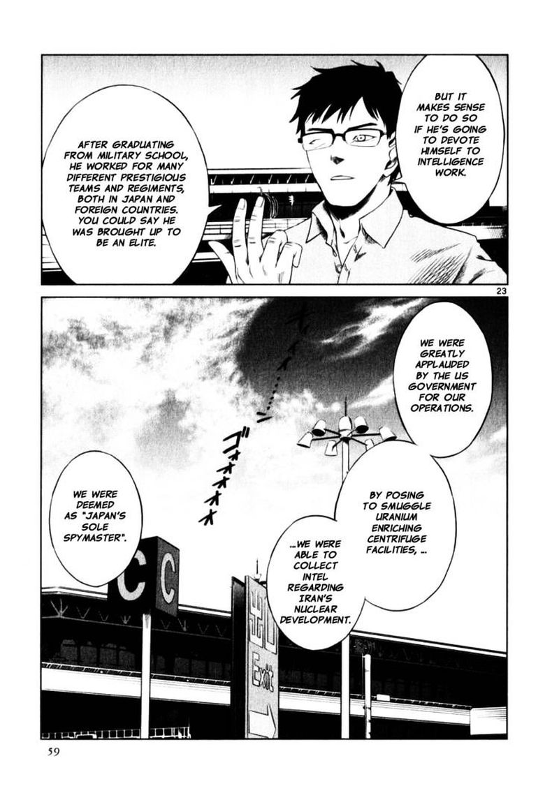 Jormungand Chapter 45 Page 23