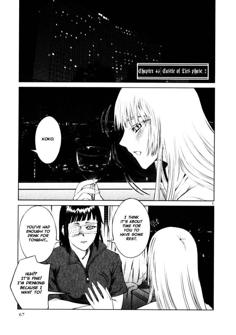 Jormungand Chapter 46 Page 1