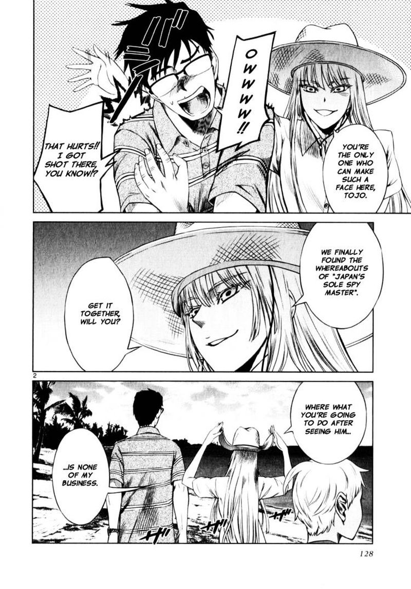 Jormungand Chapter 48 Page 2