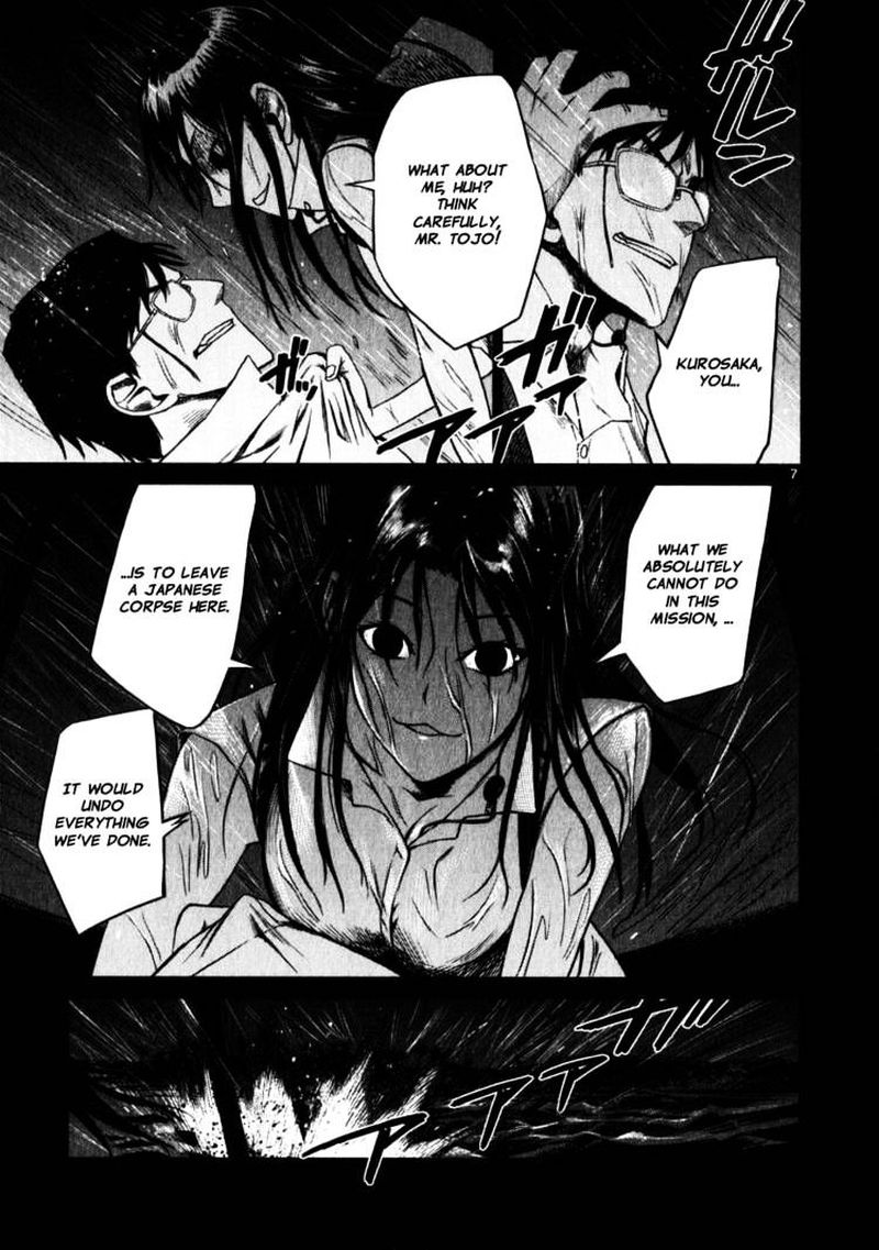 Jormungand Chapter 48 Page 7