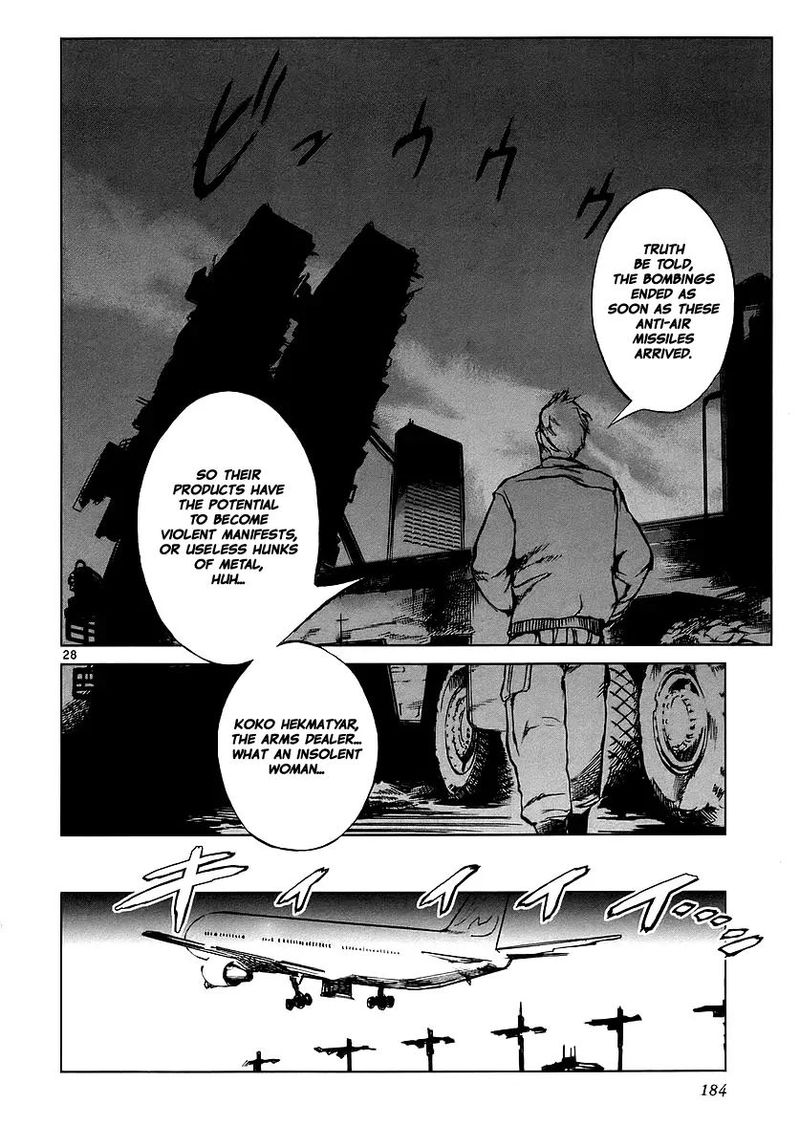 Jormungand Chapter 5 Page 28